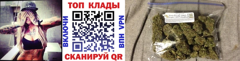 Наркота Кедровый Каннабис  АМФ  Галлюциногенные грибы  Кокаин  ГАШ 