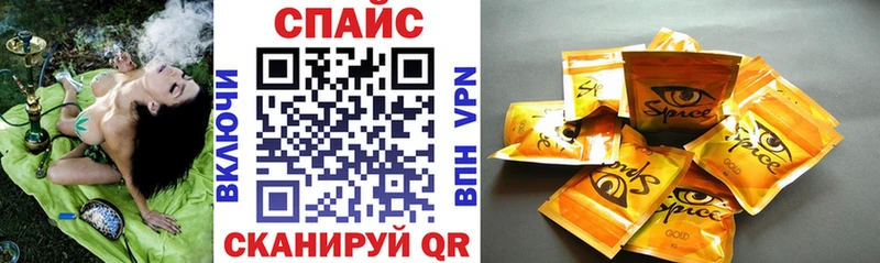 БУТИРАТ Butirat  Кедровый 