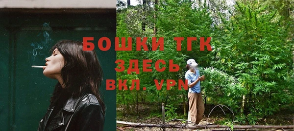 ALPHA-PVP Абинск