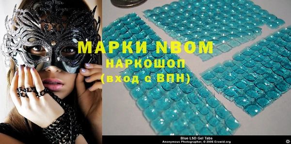 круглые Иннополис