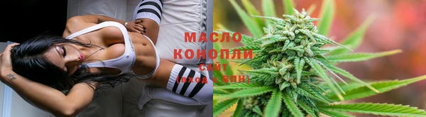 ALPHA-PVP Абинск