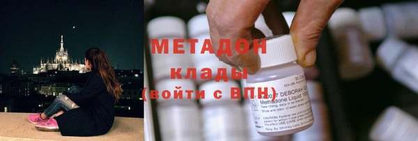 круглые Абдулино