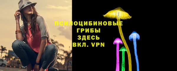 круглые Абдулино