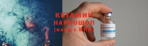 круглые Абдулино