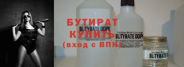 таблы Абаза