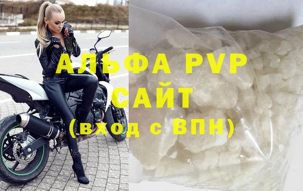 круглые Абдулино