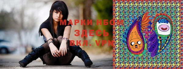 таблы Абаза