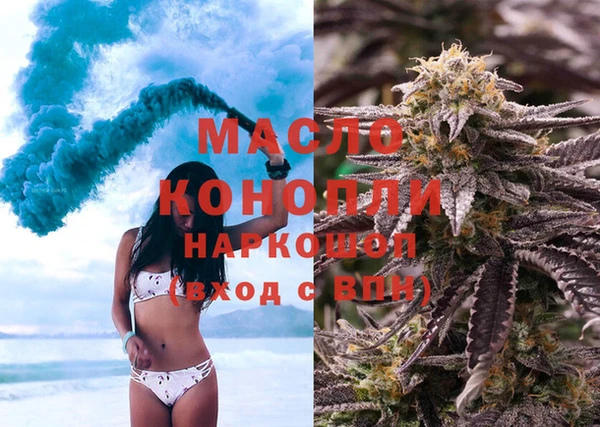 таблы Абаза