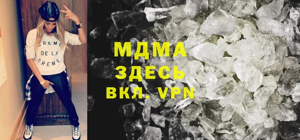 круглые Абдулино