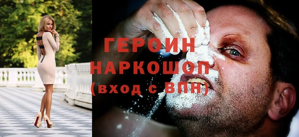 круглые Абдулино