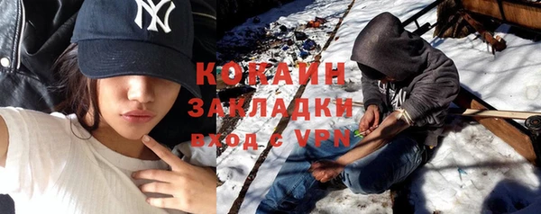 круглые Абдулино