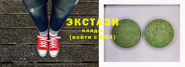 ALPHA-PVP Абинск