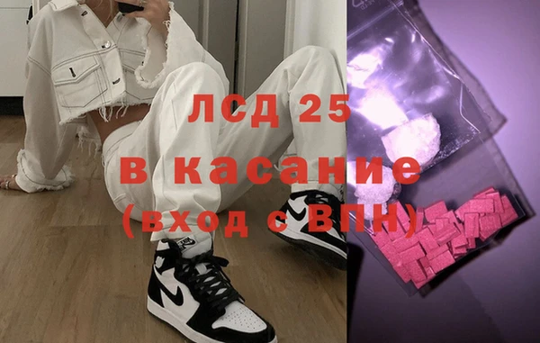 круглые Абдулино