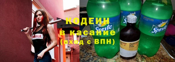 круглые Абдулино