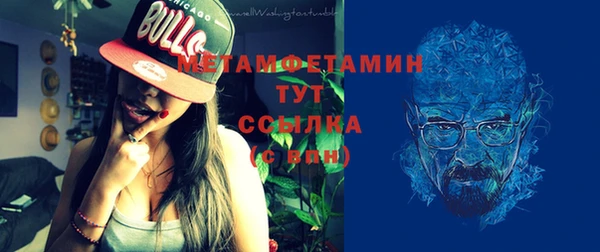 круглые Абдулино